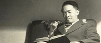 bingham_dai
